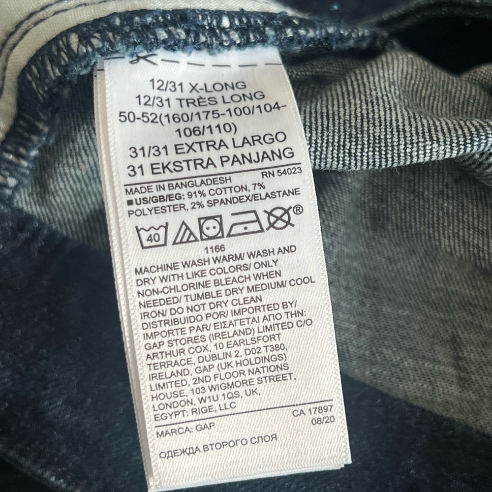 Women’s Gap High Rise Universal Legging Jeans w/Button Pockets Size 12/31 X-Long - Picture 7 of 8